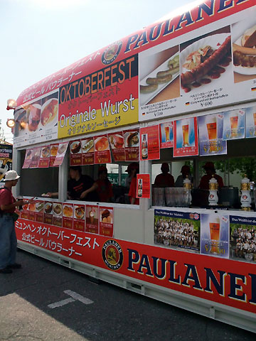 松本オクトーバーフェスト2008（松本市）の料理の写真とか
