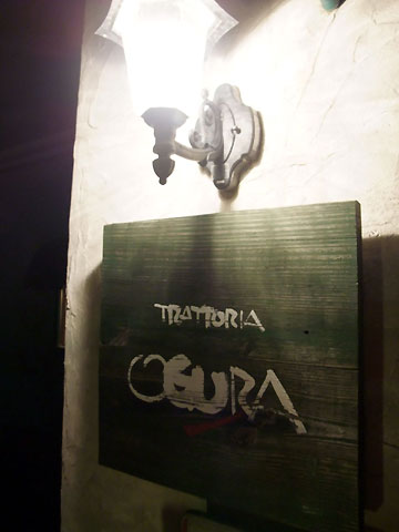 TRATTORIA OGURA（オグラ）（駒ヶ根市）の料理の写真とか