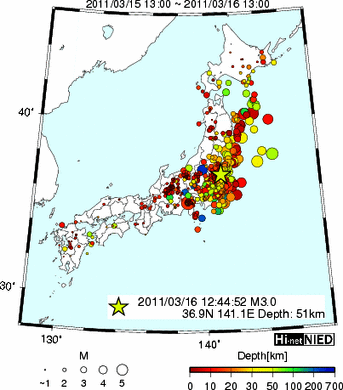 [地震] 2011/3/15/13:00-3/16/13:00