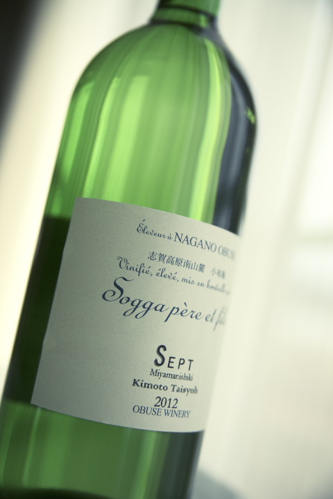 [日本酒] ソガペール エ フィス セットゥ ミヤマニシキ 2012年収穫（小布施酒造）