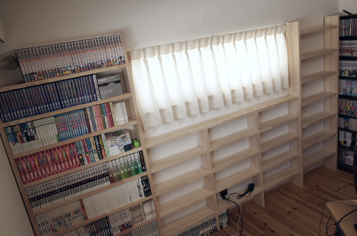 [DIY] 書斎の本棚