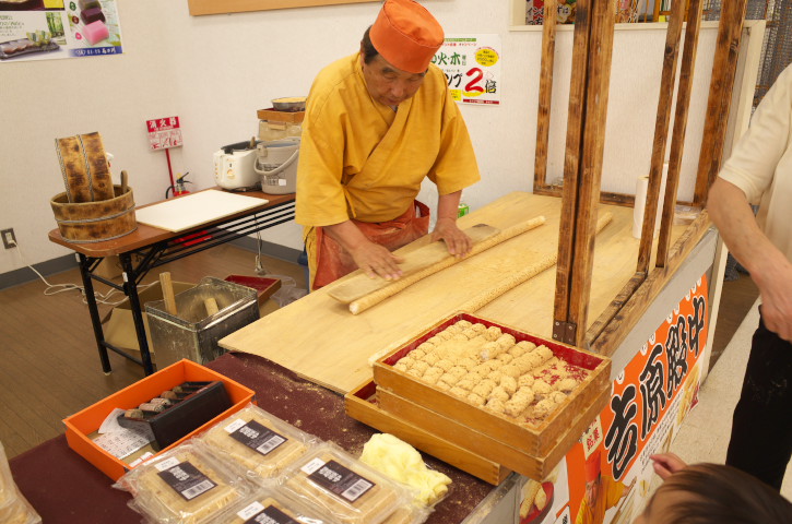 あさ川（阿さ川製菓株式会社）（茨城県水戸市）の料理の写真とか