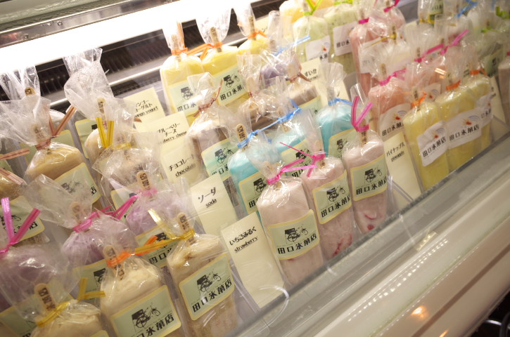 田口氷菓店（木曽郡木曽町）の料理の写真とか