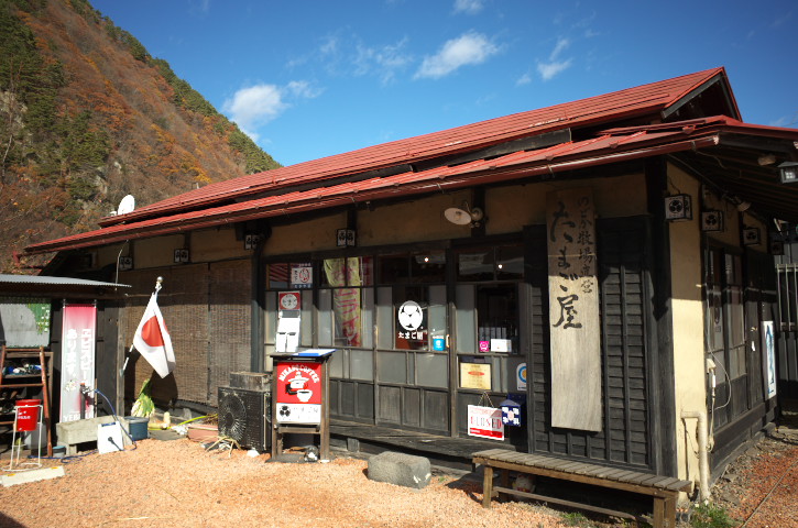 のどか牧場直営 たまご屋キッチン（長野県小県郡長和町）の料理の写真とか