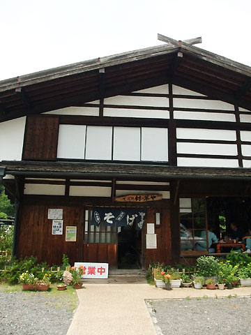そば処 村の茶屋（飯田市）