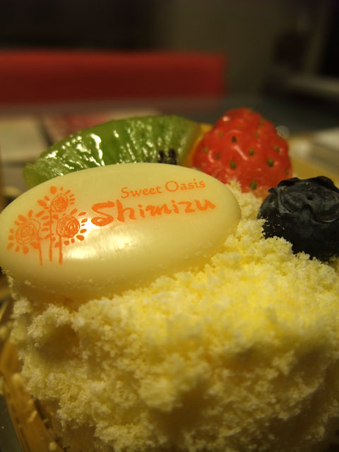 菓匠 Shimizu（シミズ）（伊那市；スイーツ；夢ケーキ）の料理の写真とか
