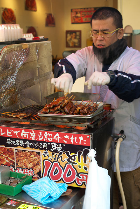 にっしん太助（東京都中央区）の料理の写真とか