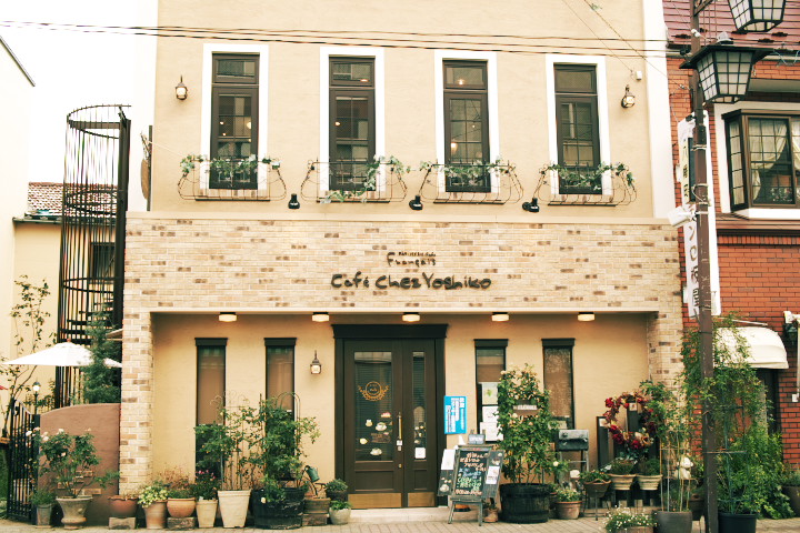 Café chez Yoshiko（ヨシコ）（伊那市）の料理の写真とか