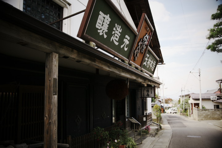 志賀高原ビール（下高井郡山ノ内町；地ビール）の料理の写真とか