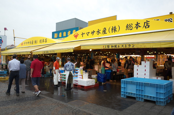 市場寿し（茨城県ひたちなか市；回転寿司；ヤマサ水産）の料理の写真とか