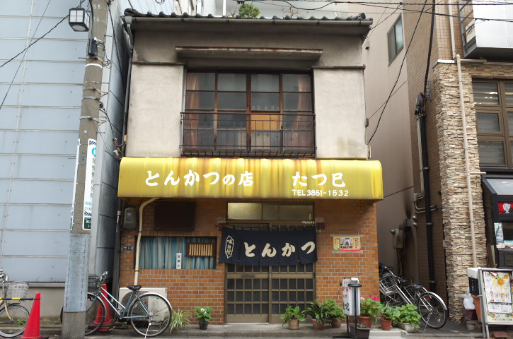 とんかつの店 たつ巳（東京都中央区）の料理の写真とか