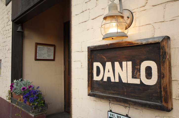 イタリア田舎料理 DANLO（ダンロ）（諏訪市）の料理の写真とか