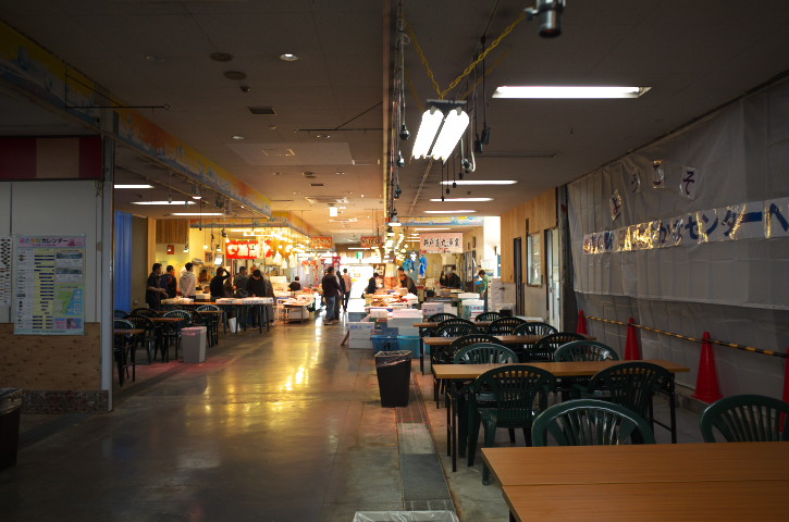 道の駅 日立おさかなセンター（茨城県日立市）の料理の写真とか
