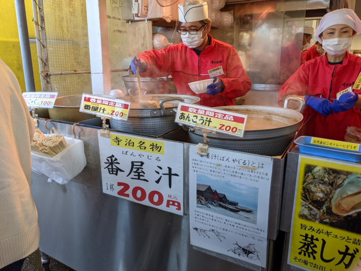 Restaurant UOZEN（新潟県三条市）の料理の写真とか