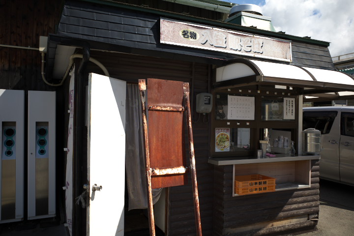 丸政 富士見駅改札横そば店（諏訪郡富士見町）の料理の写真とか