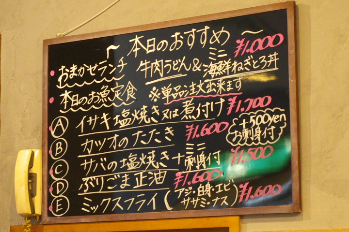 ごちそう しもん（駒ヶ根市）の料理の写真とか