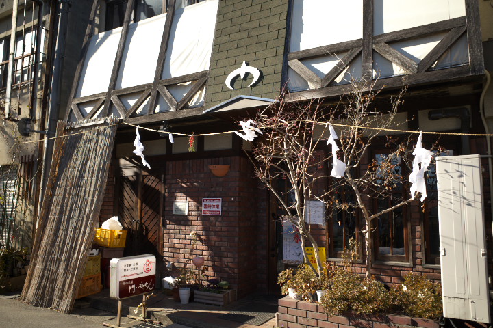 門・やません（伊那市）の料理の写真とか