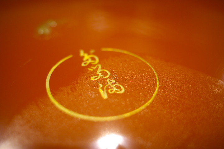 リカーズイリタ（伊那市）の料理の写真とか