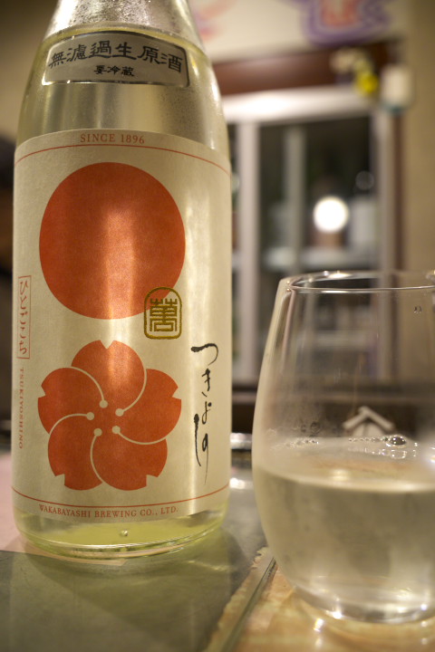 リカーズイリタ（伊那市）の料理の写真とか