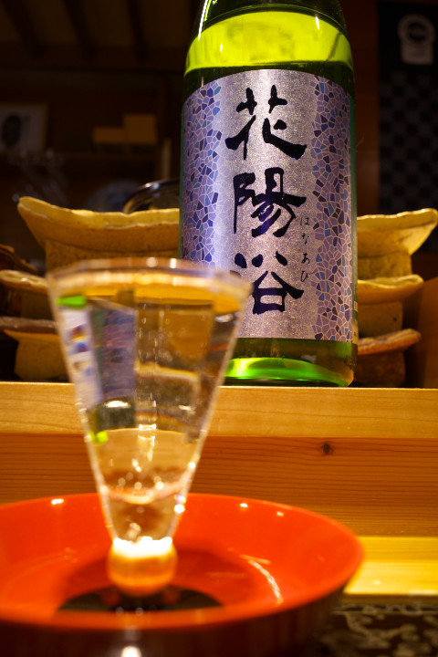 弥座（伊那市）の料理の写真とか