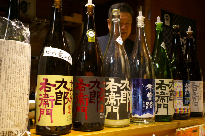 弥座（伊那市）の料理の写真とか