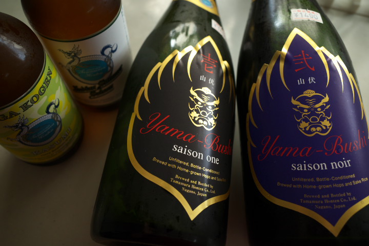 志賀高原ビール（下高井郡山ノ内町）の料理の写真とか