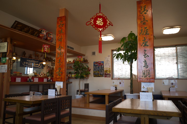 萬楽（ばんらく）（伊那市）の料理の写真とか