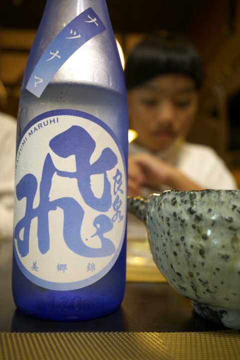 日々茶寮 連（伊那市高遠町）の料理の写真とか