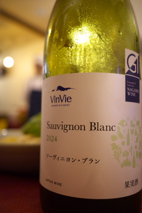 中国菜 木燕（ムーエン）（伊那市）の料理の写真とか