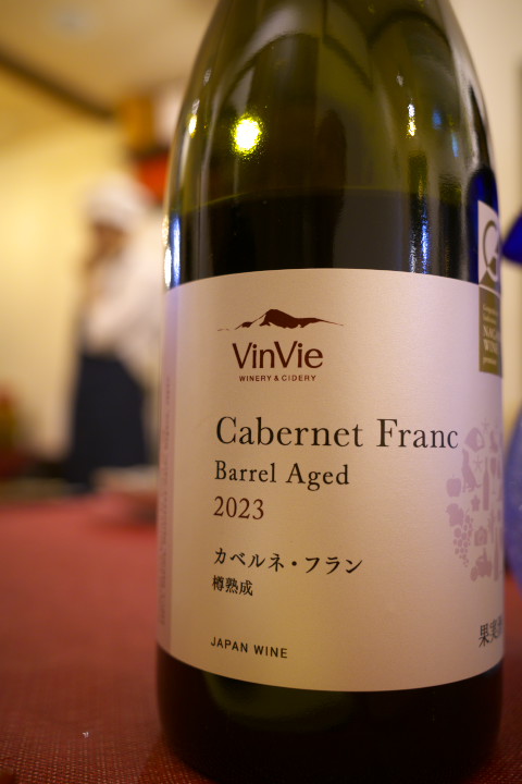 中国菜 木燕（ムーエン）（伊那市）の料理の写真とか