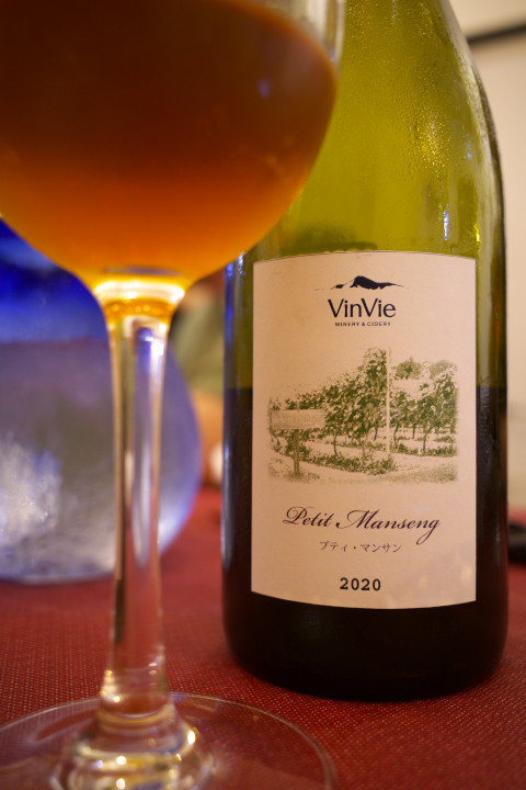 中国菜 木燕（ムーエン）（伊那市）の料理の写真とか