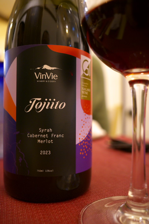 中国菜 木燕（ムーエン）（伊那市）の料理の写真とか