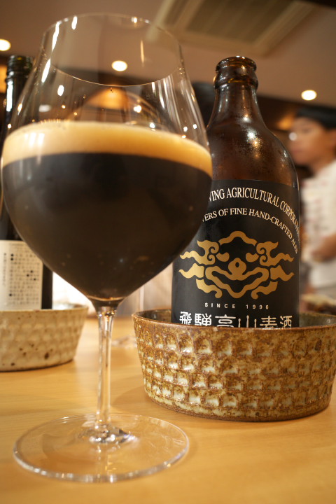 シェボア（岐阜県飛騨市神岡町）の料理の写真とか