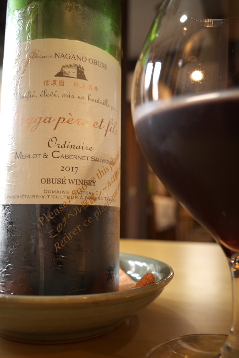 シェボア（岐阜県飛騨市神岡町）の料理の写真とか