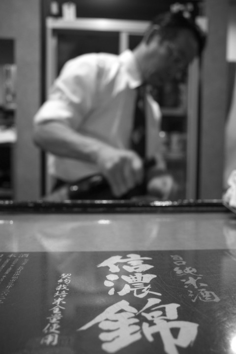 リカーズイリタ（伊那市）の料理の写真とか