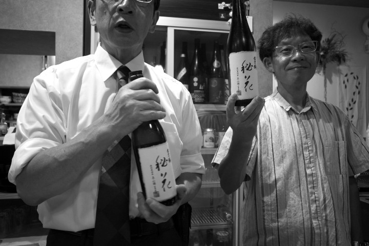 リカーズイリタ（伊那市）の料理の写真とか