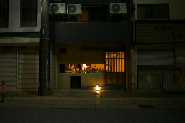 山土（松本市）の料理の写真とか