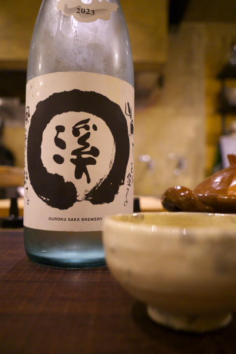 山土（松本市）の料理の写真とか