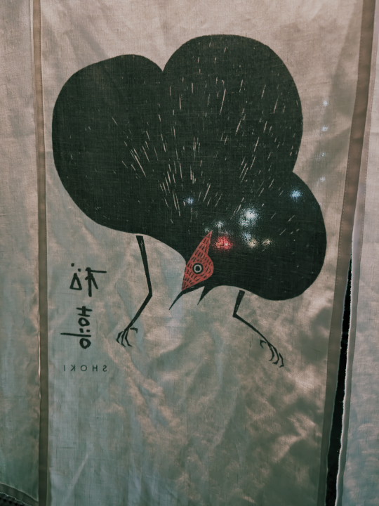 日月屋（伊那市）の料理の写真とか