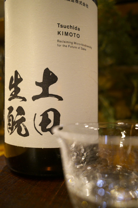 山肴野蔌（伊那市長谷）の料理の写真とか