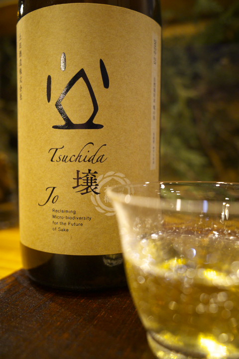 山肴野蔌（伊那市長谷）の料理の写真とか