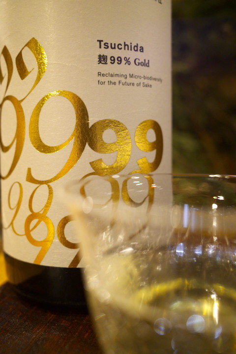 山肴野蔌（伊那市長谷）の料理の写真とか