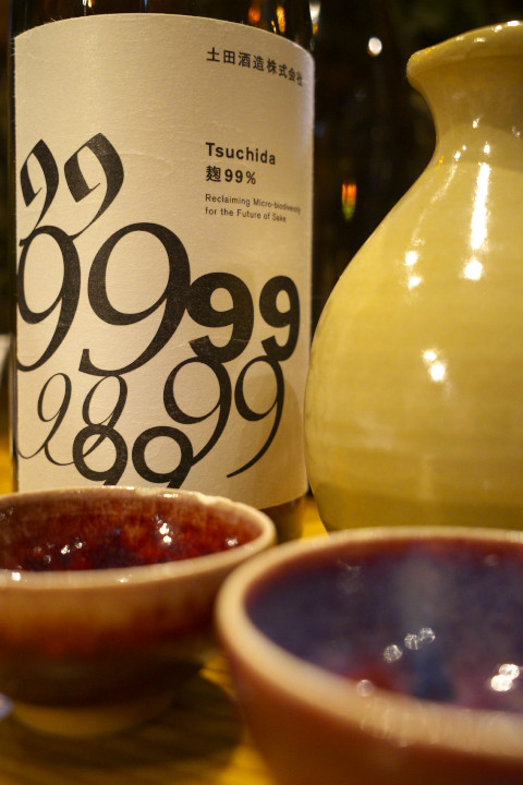 山肴野蔌（伊那市長谷）の料理の写真とか