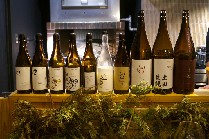 山肴野蔌（伊那市長谷）の料理の写真とか