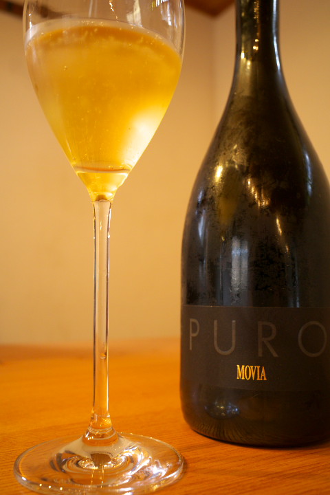 バーゼ（木曽郡木祖村）の料理の写真とか