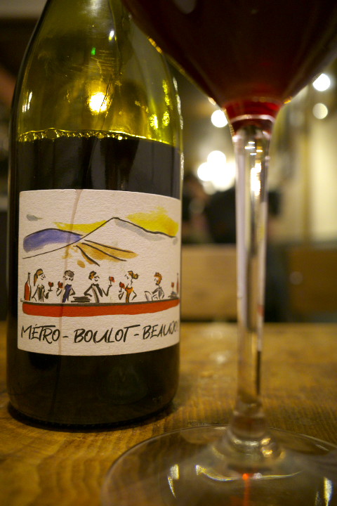 TROIS rojiura（トロワ）（松本市）の料理の写真とか