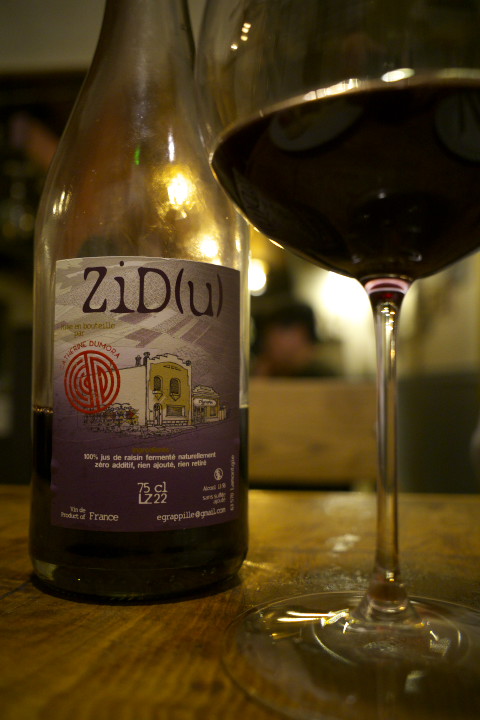 TROIS rojiura（トロワ）（松本市）の料理の写真とか