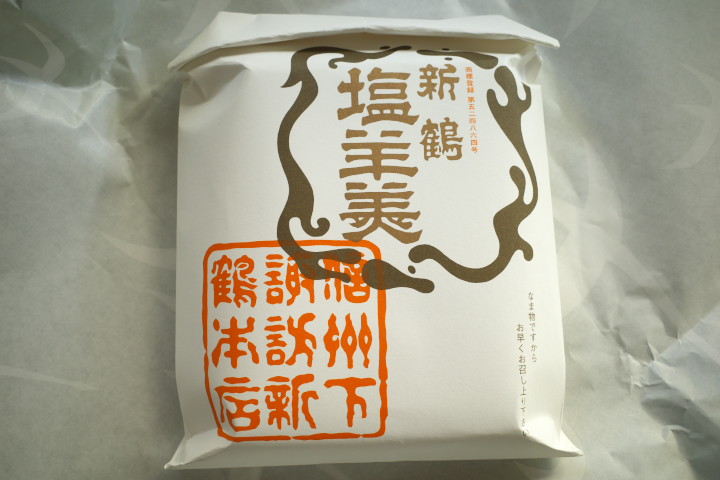 新鶴本店（諏訪郡下諏訪町）の料理の写真とか