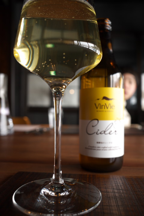 野山（伊那市長谷）の料理の写真とか