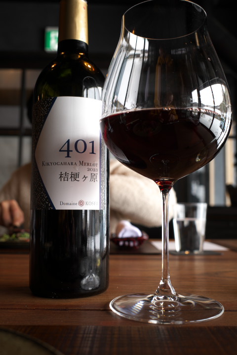 野山（伊那市長谷）の料理の写真とか